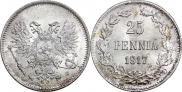 25 pennia 1917 year