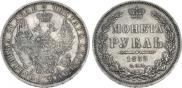 1 rouble 1852 year