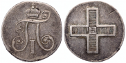 Token Coin 1796 year