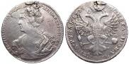 1 rouble 1725 year