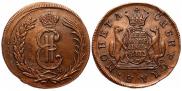 2 kopecks 1773 year