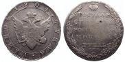 1 rouble 1804 year