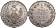 3/4 roubles - 5 złotych 1840 year