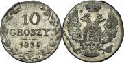 10 groszy 1835 year