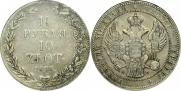 1,5 roubles - 10 złotych 1835 year