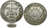 3/4 roubles - 5 złotych 1834 year