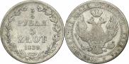 3/4 roubles - 5 złotych 1839 year