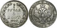 3/4 roubles - 5 złotych 1840 year