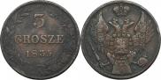 3 grosze 1835 year