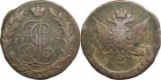 5 kopecks 1767 year