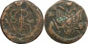 5 kopecks 1786 year