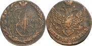 5 kopecks 1792 year