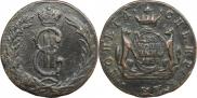 2 kopecks 1769 year