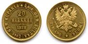 20 markkaa 1878 year