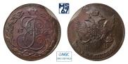 5 kopecks 1792 year