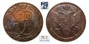 5 kopecks 1795 year