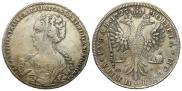 1 rouble 1725 year