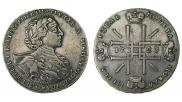 1 rouble 1723 year