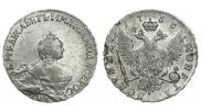 Poltina 1756 year