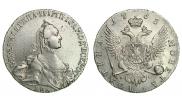 Poltina 1763 year