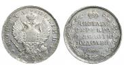 Poltina 1824 year