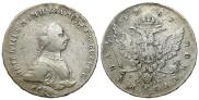 1 rouble 1762 year