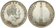 1 rouble 1834 year