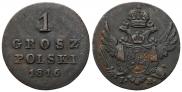 Polushka 1852 year