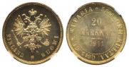 20 markkaa 1911 year