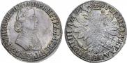 Poltina 1704 year