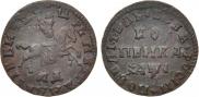 1 kopeck 1710 year