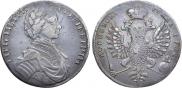 1 rouble 1712 year