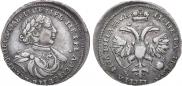 Poltina 1720 year