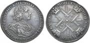 1 rouble 1725 year