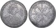 1 rouble 1725 year