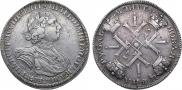 1 rouble 1725 year