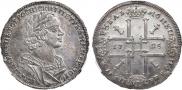 1 rouble 1725 year