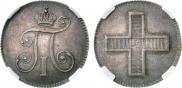 Token Coin 1796 year