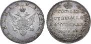 Poltina 1803 year