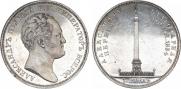 1 rouble 1834 year