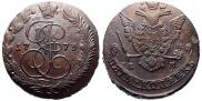 5 kopecks 1773 year