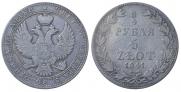 3/4 roubles - 5 złotych 1841 year