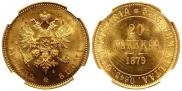 20 markkaa 1879 year