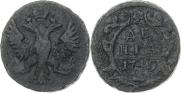 Денга 1749 года