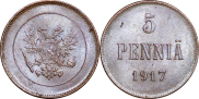 5 пенни 1917 года