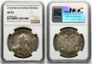 1 рубль 1771 года