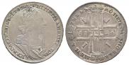 1 рубль 1724 года