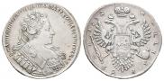 1 рубль 1732 года
