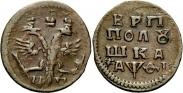 Монета Полушка 1719 года, , Медь