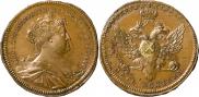 Монета 5 копеек 1740 года, Пробные, Медь